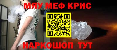 ALPHA PVP Туймазы