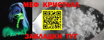 ALPHA PVP Туймазы