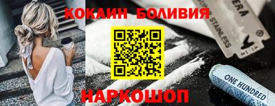 мдма Тулун