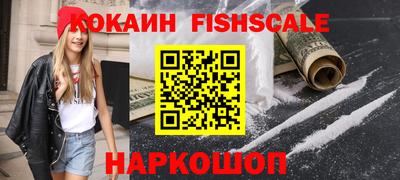 ALPHA PVP Туймазы