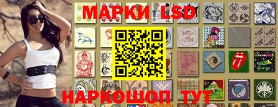 мдма Тулун
