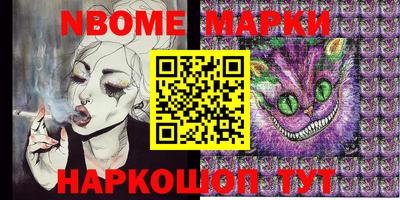 ALPHA PVP Туймазы