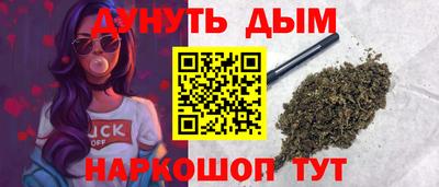 ALPHA PVP Туймазы