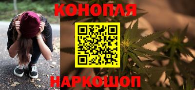 мдма Тулун