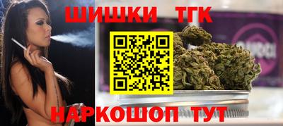мдма Тулун