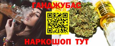 ALPHA PVP Туймазы