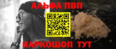 2c-b Тула
