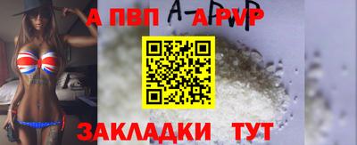 мдма Тулун