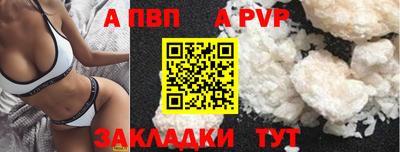 мдма Тулун