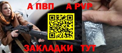 мдма Тулун