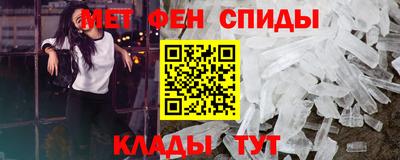 2c-b Тула