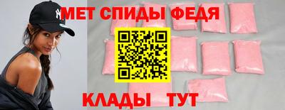 ALPHA PVP Туймазы