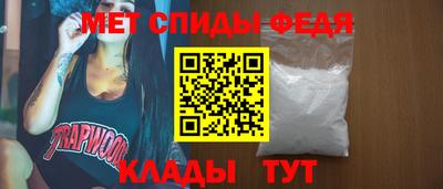 2c-b Тула