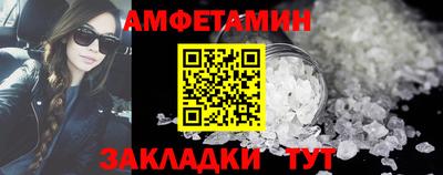мдма Тулун