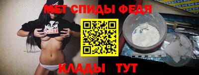 мдма Тулун