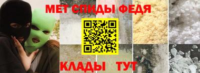 ALPHA PVP Туймазы