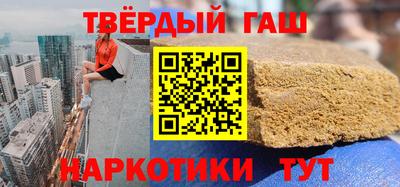 ALPHA PVP Туймазы