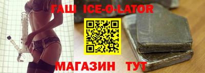 2c-b Тула