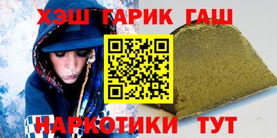 ALPHA PVP Туймазы