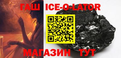 ALPHA PVP Туймазы