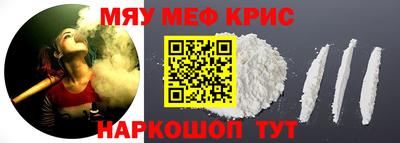 ALPHA PVP Туймазы