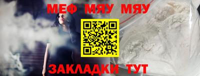 мдма Тулун