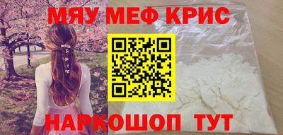 ALPHA PVP Туймазы